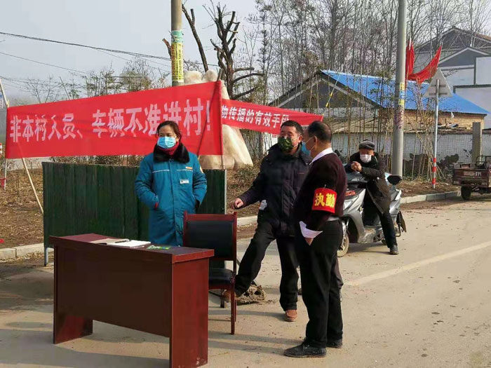 縣審計(jì)局:扎實(shí)開(kāi)展新型冠狀病毒感染肺炎防控工作 縣審計(jì)局:扎實(shí)開(kāi)展新型冠狀病毒感染肺炎防控工作