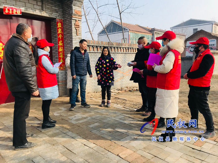 孫六鎮(zhèn):村村組建志愿服務(wù)隊(duì) 聯(lián)防聯(lián)控嚴(yán)又實(shí) 孫六鎮(zhèn):村村組建志愿服務(wù)隊(duì) 聯(lián)防聯(lián)控嚴(yán)又實(shí)