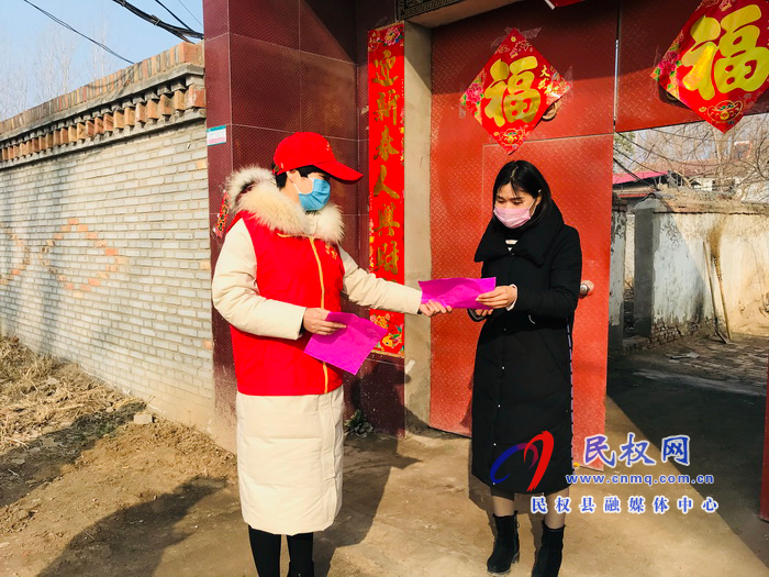孫六鎮(zhèn):村村組建志愿服務(wù)隊(duì) 聯(lián)防聯(lián)控嚴(yán)又實(shí) 孫六鎮(zhèn):村村組建志愿服務(wù)隊(duì) 聯(lián)防聯(lián)控嚴(yán)又實(shí)