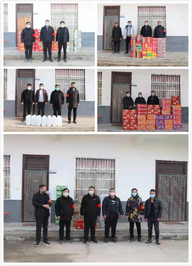 野崗鎮(zhèn)愛心企業(yè)接力為疫情防控一線最可愛的人捐助醫(yī)療物資和慰問品 野崗鎮(zhèn)愛心企業(yè)接力為疫情防控一線最可愛的人捐助醫(yī)療物資和慰問品