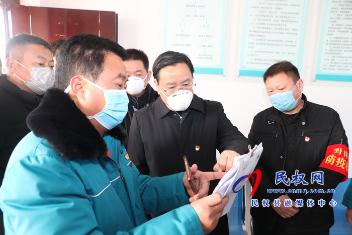 市人大副主任、縣委書記姬脈常深入部分鄉(xiāng)鎮(zhèn)檢查指導疫情防控工作