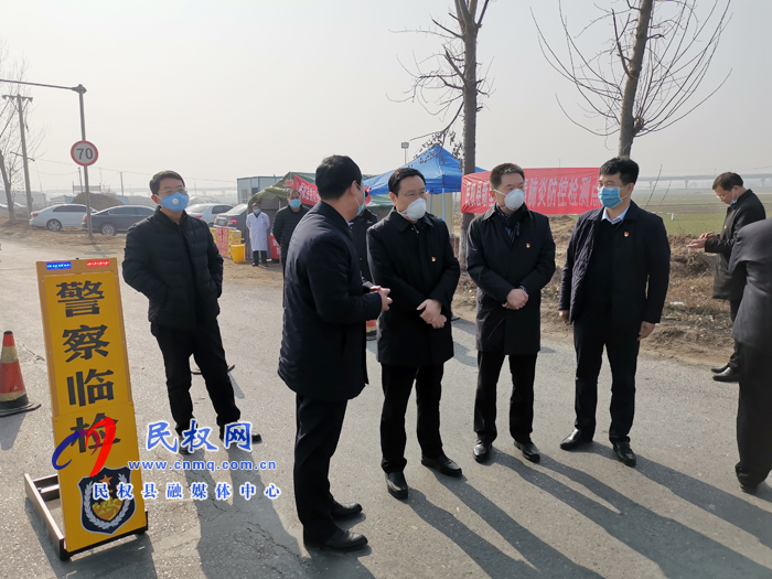 市人大副主任、縣委書記姬脈常深入部分鄉(xiāng)鎮(zhèn)檢查指導疫情防控工作