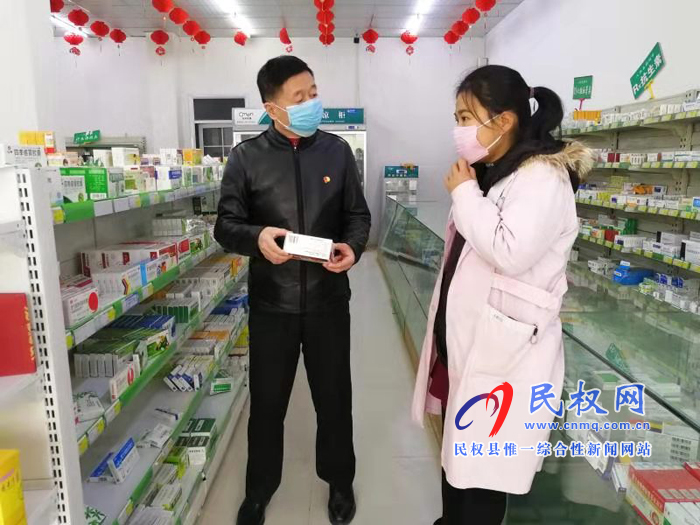縣委常委、副縣長(zhǎng)房季暗訪督導(dǎo)新型冠狀病毒感染的肺炎疫情防控工作
