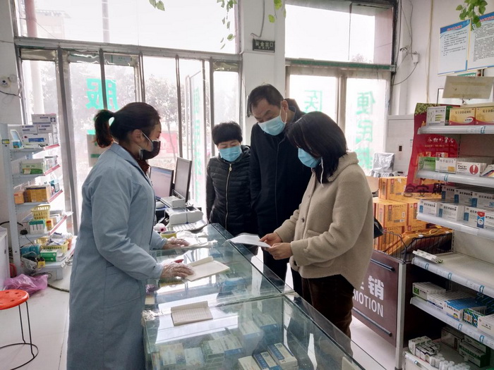 縣醫(yī)保局督導(dǎo)檢查定點零售藥店疫情期間宣傳和藥品供應(yīng)情況 縣醫(yī)保局督導(dǎo)檢查定點零售藥店疫情期間宣傳和藥品供應(yīng)情況