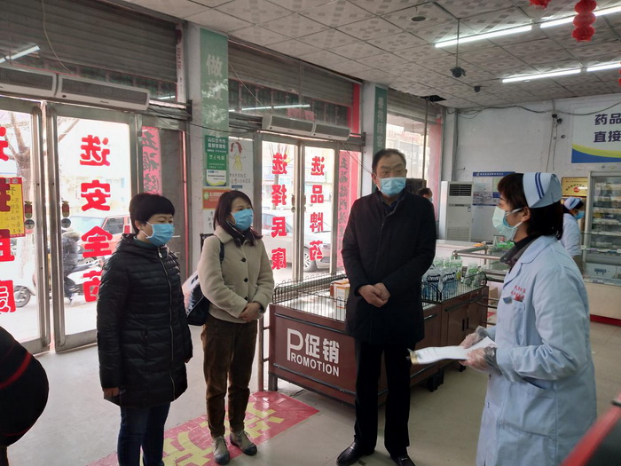 縣醫(yī)保局督導(dǎo)檢查定點零售藥店疫情期間宣傳和藥品供應(yīng)情況 縣醫(yī)保局督導(dǎo)檢查定點零售藥店疫情期間宣傳和藥品供應(yīng)情況