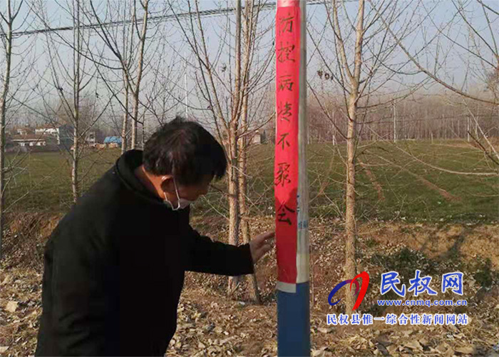 白云寺鎮(zhèn)社區(qū)矯正人員自發(fā)參與疫情防護工作 白云寺鎮(zhèn)社區(qū)矯正人員自發(fā)參與疫情防護工作