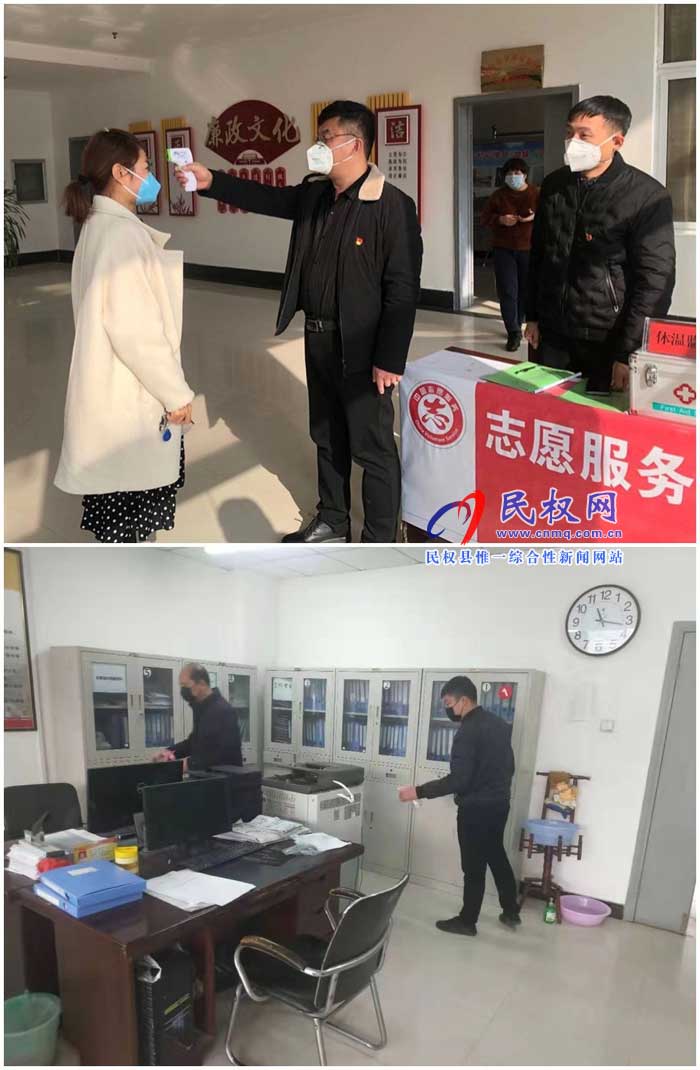 疫情防控阻擊，黨員帶頭行動
