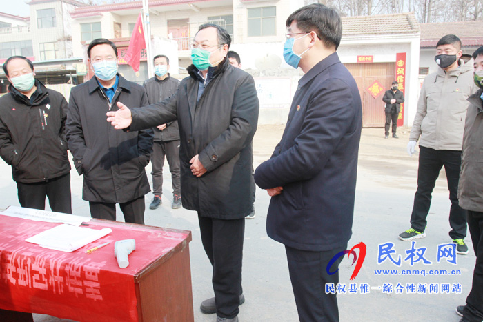 市委常委、常務(wù)副市長吳祖明到我縣督導(dǎo)疫情防控工作