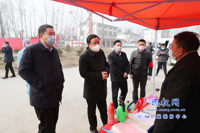 市人大常委會(huì)副主任、縣委書記姬脈常到我縣部分鄉(xiāng)鎮(zhèn)督導(dǎo)疫情防控工作