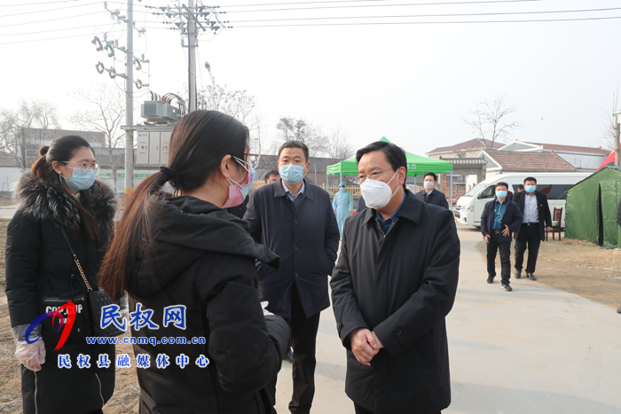 市人大常委會(huì)副主任、縣委書記姬脈常到我縣部分鄉(xiāng)鎮(zhèn)督導(dǎo)疫情防控工作