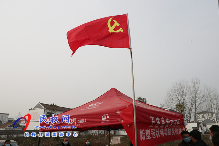 市人大常委會(huì)副主任、縣委書記姬脈常到我縣部分鄉(xiāng)鎮(zhèn)督導(dǎo)疫情防控工作