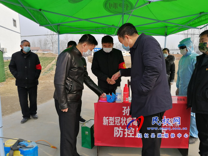縣委常委、副縣長(zhǎng)房季到孫六鎮(zhèn)督導(dǎo)新型冠狀病毒防控工作