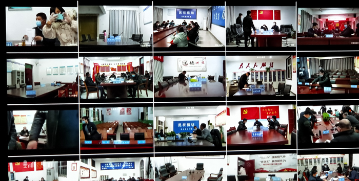 全縣新型冠狀病毒感染的肺炎疫情防控工作電視電話會(huì)議召開 全縣新型冠狀病毒感染的肺炎疫情防控工作電視電話會(huì)議召開