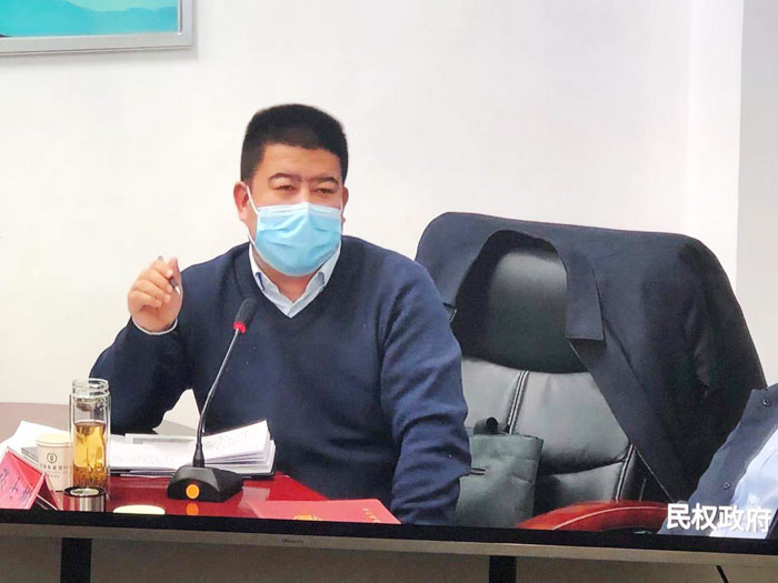 全縣新型冠狀病毒感染的肺炎疫情防控工作電視電話會(huì)議召開 全縣新型冠狀病毒感染的肺炎疫情防控工作電視電話會(huì)議召開