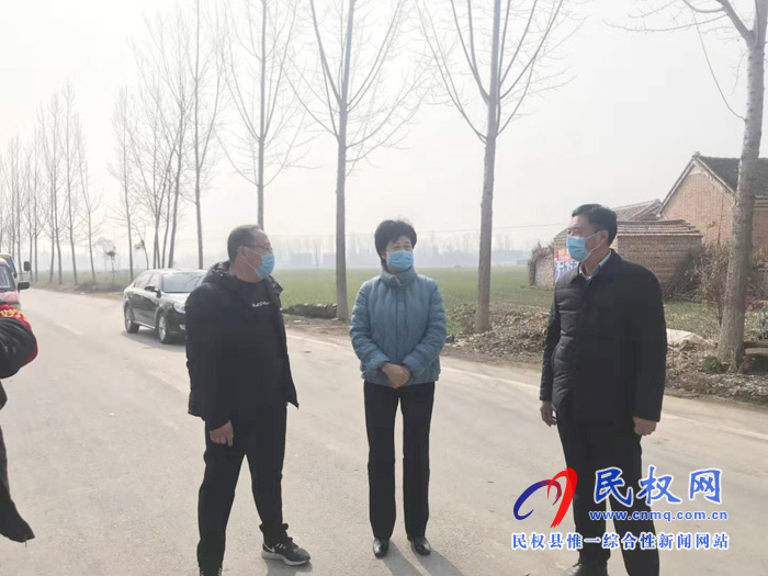 縣人大主任周燕到褚廟鄉(xiāng)督導疫情防控工作 縣人大主任周燕到褚廟鄉(xiāng)督導疫情防控工作