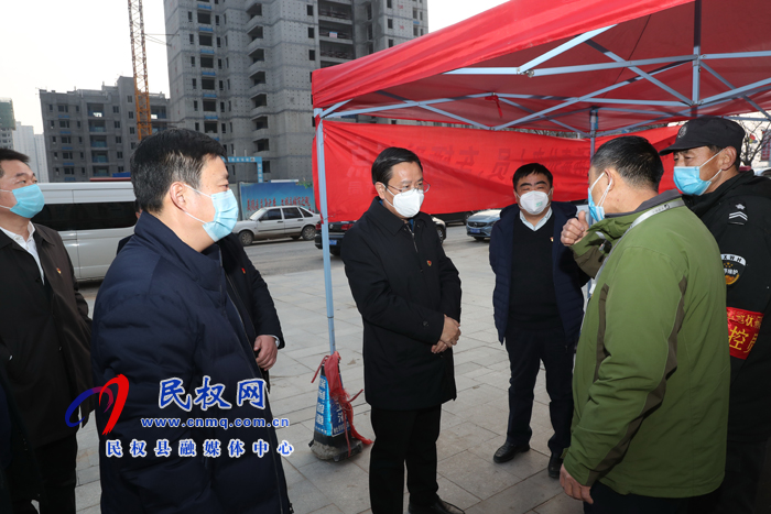 市人大常委會(huì)副主任、縣委書(shū)記姬脈常到我縣部分鄉(xiāng)鎮(zhèn)及高鐵站、住宅小區(qū)督導(dǎo)疫情防控工作