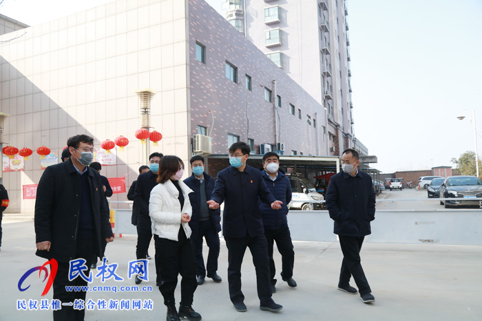 縣委副書記、縣長張團(tuán)結(jié)到我縣部分鄉(xiāng)鎮(zhèn)、居民小區(qū)督導(dǎo)疫情防控工作