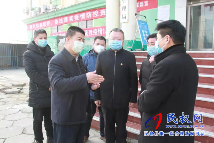 民權(quán)縣社會各界自發(fā)捐贈物資助力疫情防控 民權(quán)縣社會各界自發(fā)捐贈物資助力疫情防控