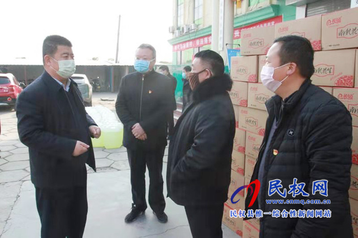 民權(quán)縣社會各界自發(fā)捐贈物資助力疫情防控 民權(quán)縣社會各界自發(fā)捐贈物資助力疫情防控