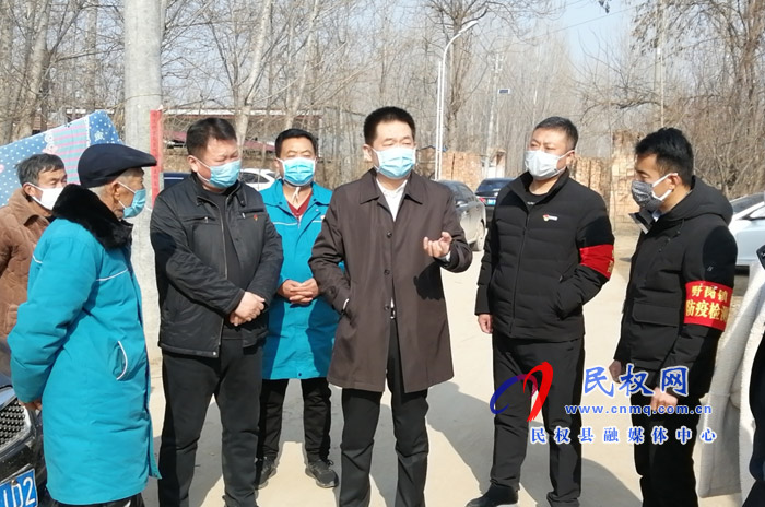 縣委常委、縣委辦公室主任孟亞松到野崗鎮(zhèn)督導(dǎo)新型冠狀病毒防控工作