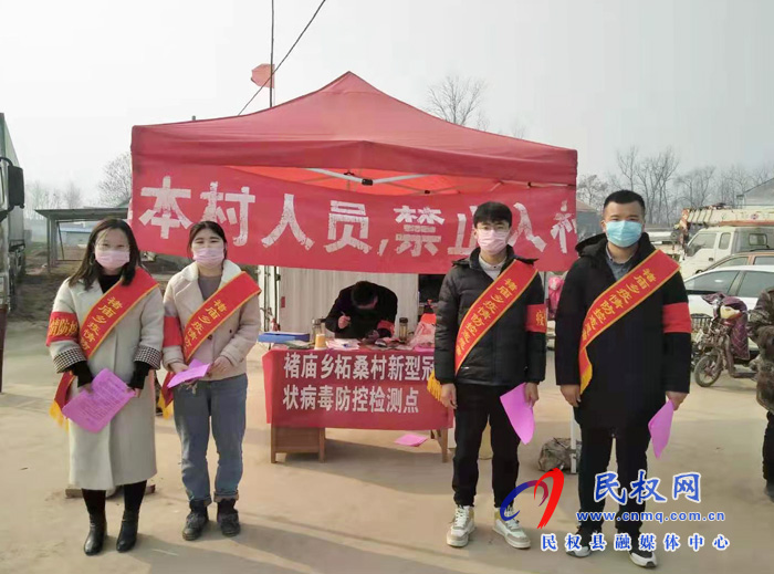 褚廟鄉(xiāng):大學(xué)生志愿者寒假送溫暖 褚廟鄉(xiāng):大學(xué)生志愿者寒假送溫暖