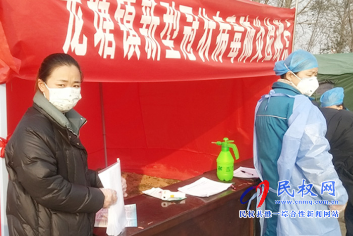 媽媽 我好想你們 媽媽 我好想你們