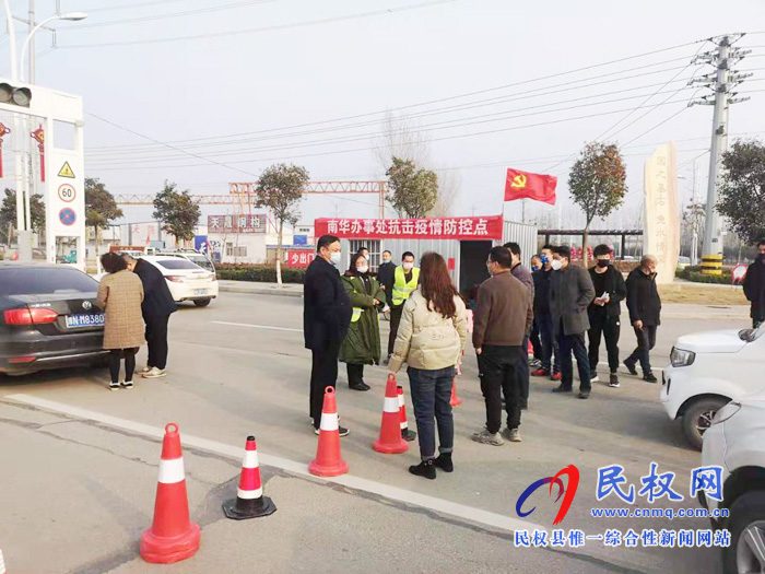 縣城市管理局采取硬核措施 全力做好疫情防控工作 縣城市管理局采取硬核措施 全力做好疫情防控工作