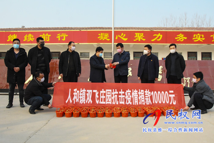 省人大代表李國禮萬元捐款支援“抗疫”阻擊戰(zhàn) 省人大代表李國禮萬元捐款支援“抗疫”阻擊戰(zhàn)