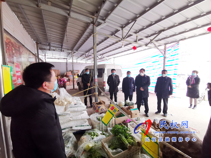 市人大常委會(huì)副主任、縣委書記姬脈常深入部分鄉(xiāng)鎮(zhèn)督導(dǎo)檢查新型冠狀病毒感染的肺炎疫情防控工作