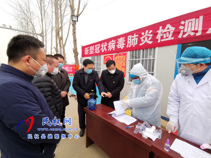 市人大常委會(huì)副主任、縣委書記姬脈常深入部分鄉(xiāng)鎮(zhèn)督導(dǎo)檢查新型冠狀病毒感染的肺炎疫情防控工作