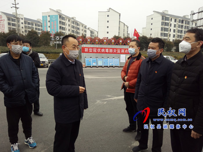 縣政協(xié)主席周明河走訪慰問(wèn)疫情防控卡點(diǎn)工作人員 縣政協(xié)主席周明河走訪慰問(wèn)疫情防控卡點(diǎn)工作人員
