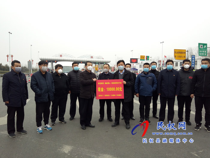 縣政協(xié)主席周明河走訪慰問(wèn)疫情防控卡點(diǎn)工作人員 縣政協(xié)主席周明河走訪慰問(wèn)疫情防控卡點(diǎn)工作人員