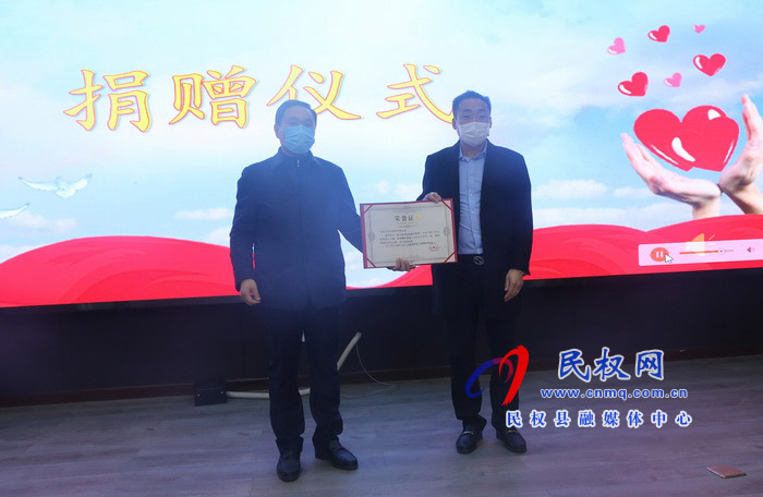 民權(quán)縣利偉建材有限公司和河南華豫虎王車業(yè)有限公司抗擊疫情捐贈儀式舉行 民權(quán)縣利偉建材有限公司和河南華豫虎王車業(yè)有限公司抗擊疫情捐贈儀式舉行