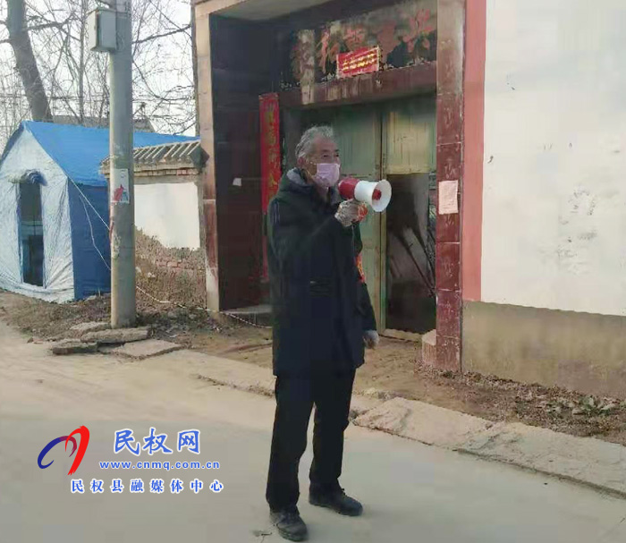 王橋鎮(zhèn):小喇叭“硬核”喊話很給力 王橋鎮(zhèn):小喇叭“硬核”喊話很給力