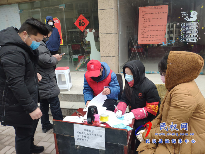 縣住建局扎實做好住建領域疫情防控工作 縣住建局扎實做好住建領域疫情防控工作