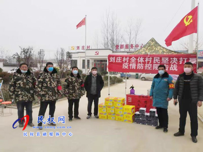 王莊寨鎮(zhèn):縣人大代表慰問我鎮(zhèn)一線工作人員 王莊寨鎮(zhèn):縣人大代表慰問我鎮(zhèn)一線工作人員