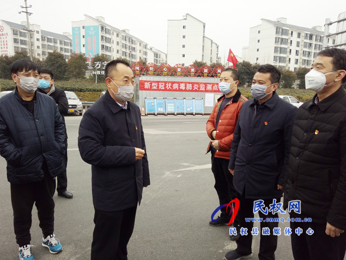 周明河走訪慰問疫情防控卡點工作人員 周明河走訪慰問疫情防控卡點工作人員