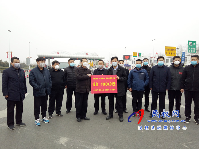 周明河走訪慰問疫情防控卡點工作人員 周明河走訪慰問疫情防控卡點工作人員
