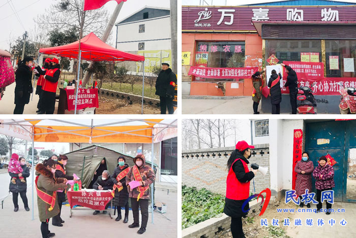 孫六鎮(zhèn)巾幗志愿者、守護疫情防控“半邊天”