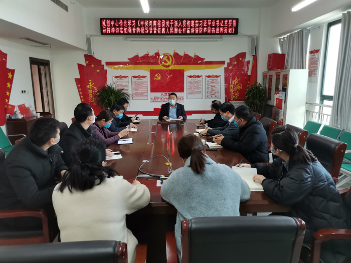 縣規(guī)劃中心傳達貫徹《中共河南省委關于深入貫徹落實習近平總書記重要指示精神切實加強黨的領導緊緊依靠人民群 縣規(guī)劃中心傳達貫徹《中共河南省委關于深入貫徹落實習近平總書記重要指示精神切實加強黨的領導緊緊依靠人民群