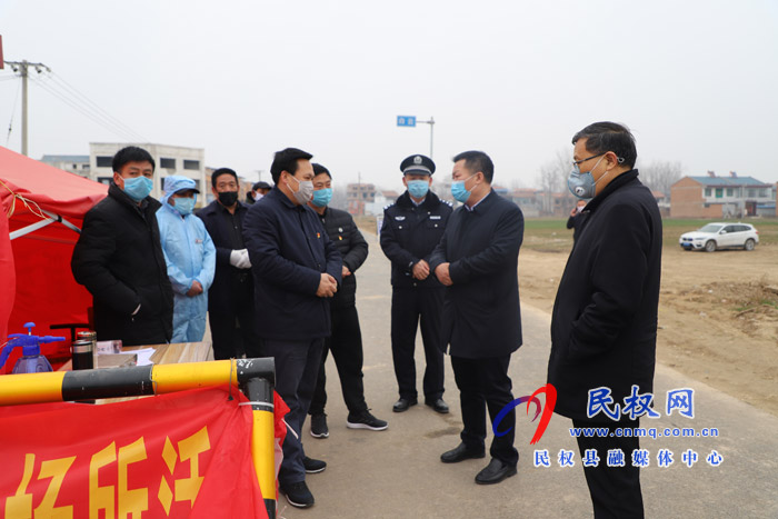 市委常委、政法委書記牛亞東到鄭民高速疫情檢測點(diǎn)調(diào)研疫情防控工作