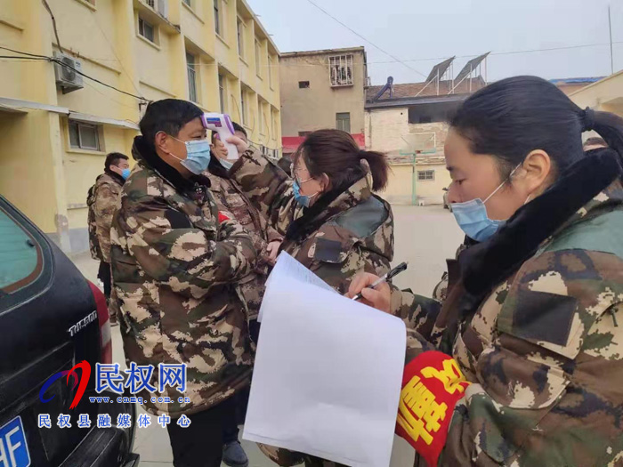 王莊寨鎮(zhèn):“三舉措”做好自身疫情防控工作 王莊寨鎮(zhèn):“三舉措”做好自身疫情防控工作