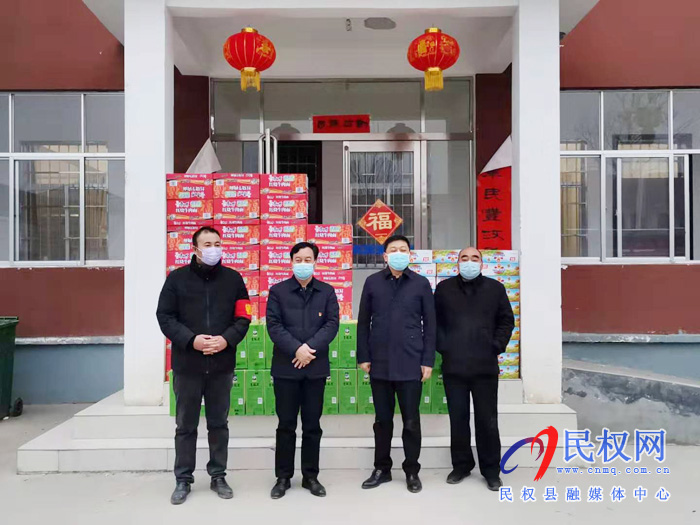 疫情無情人有情——民權(quán)縣人大代表在行動 疫情無情人有情——民權(quán)縣人大代表在行動