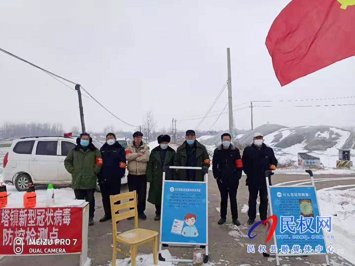雙塔鎮(zhèn)克服惡劣天氣戰(zhàn)“疫情” 雙塔鎮(zhèn)克服惡劣天氣戰(zhàn)“疫情”