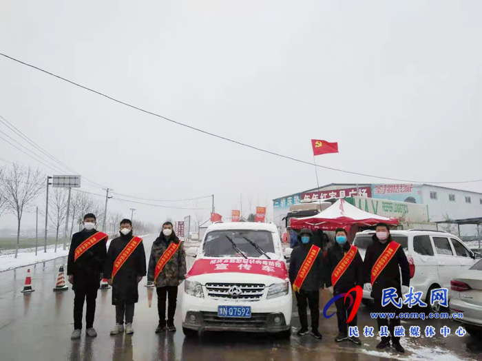 “退役不退志、退伍不褪色”褚廟鄉(xiāng)退伍軍人以實(shí)際行動(dòng)打好疫情防控阻擊戰(zhàn)