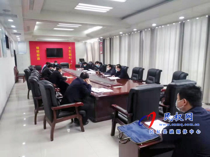 我縣召開疫情防控期間產(chǎn)業(yè)集聚區(qū)企業(yè)復(fù)工復(fù)產(chǎn)工作協(xié)調(diào)會 我縣召開疫情防控期間產(chǎn)業(yè)集聚區(qū)企業(yè)復(fù)工復(fù)產(chǎn)工作協(xié)調(diào)會