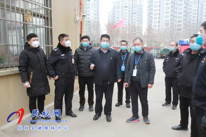 副縣長張士彬到各住宅小區(qū)檢查疫情防控工作 副縣長張士彬到各住宅小區(qū)檢查疫情防控工作
