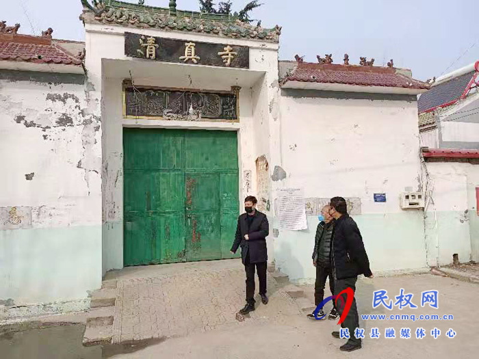 筑牢四道“防線”全力打好宗教場所疫情防控阻擊戰(zhàn) 筑牢四道“防線”全力打好宗教場所疫情防控阻擊戰(zhàn)