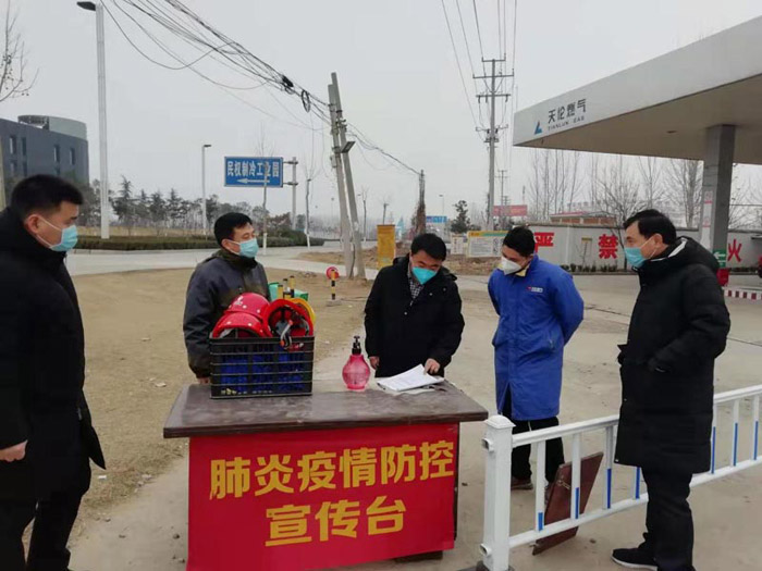 疫情防控在一線 住建人在行動 疫情防控在一線 住建人在行動