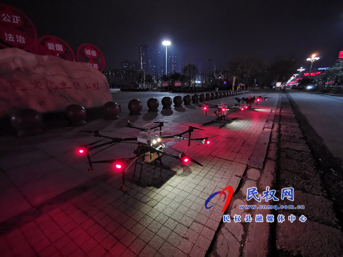 民權(quán):空中“戰(zhàn)”投+無(wú)人機(jī)投入防疫消殺第一線 民權(quán):空中“戰(zhàn)”投+無(wú)人機(jī)投入防疫消殺第一線
